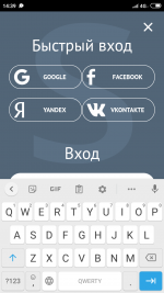 Screenshot_2021-04-19-14-39-02-190_com.yandex.browser.png