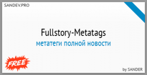 1612848131_fullstory-metatags-by-sander.png