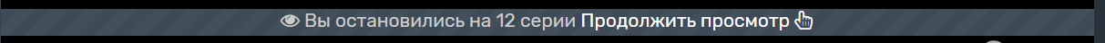 Без названия (1).png