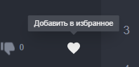 Скриншот 23-08-2022 22.18.31.png