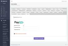 screencapture-moniygold-ru-ob-admin-settings-paysystems-2020-03-28-21_35_41.png